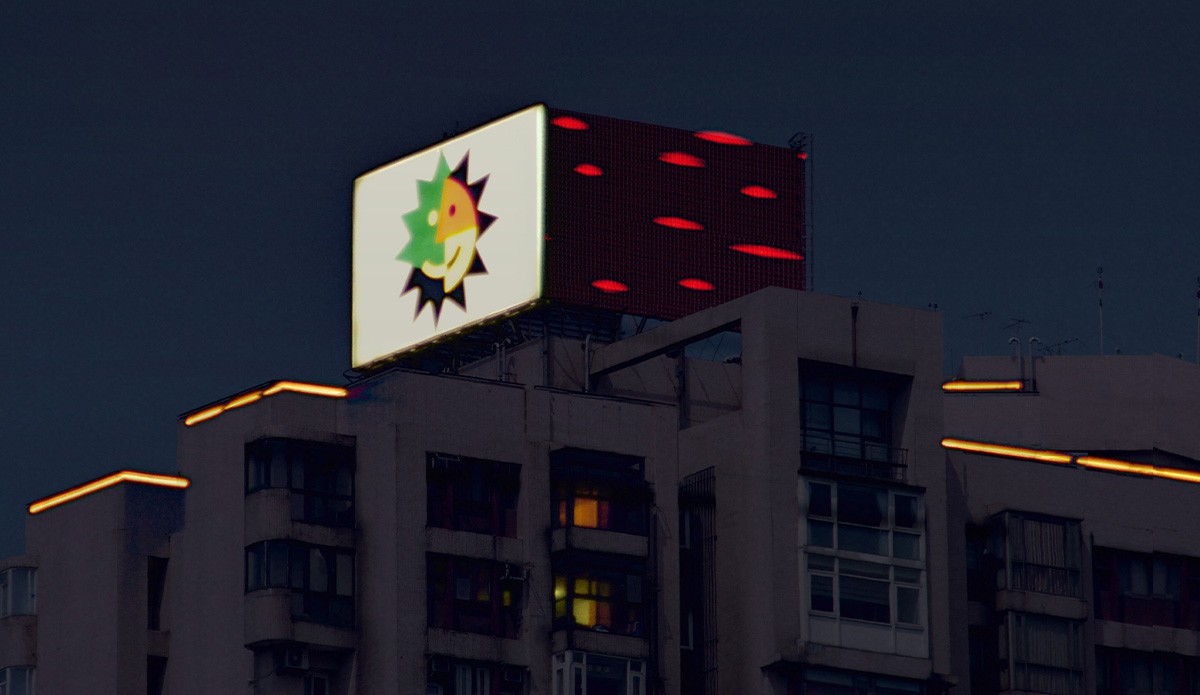 日月光 LED視頻招牌與大樓燈光